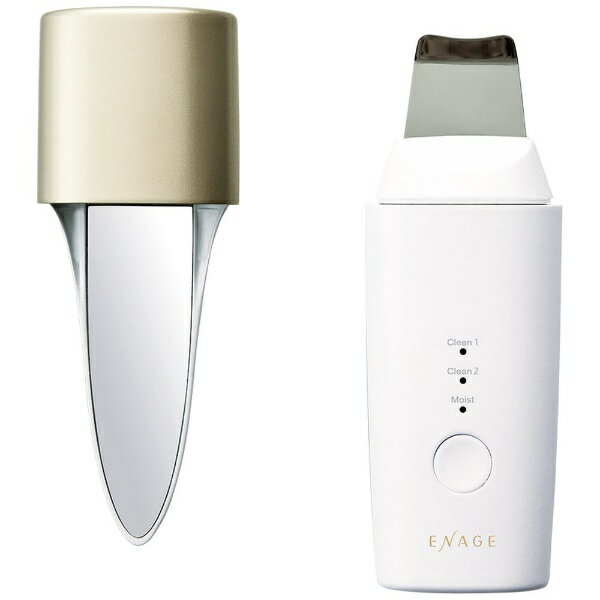 楽天市場】小泉成器 KOIZUMI 温冷美顔器 KWV-1600/R | 価格比較