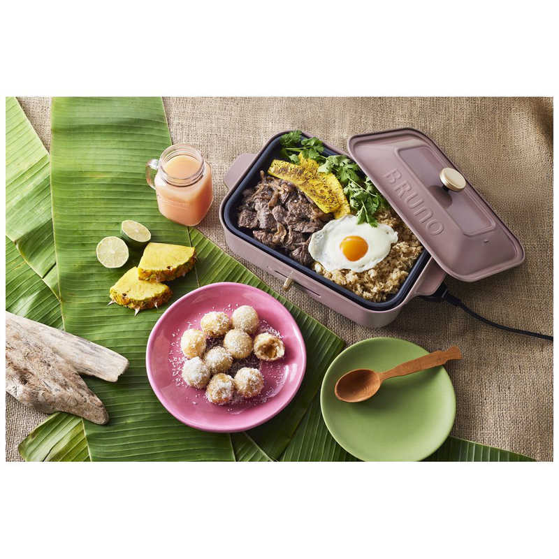 BRUNO コンパクトホットプレート シェルパープル BOE021-SPL