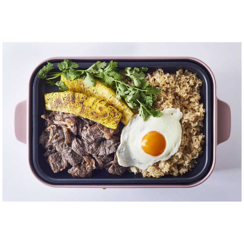 BRUNO コンパクトホットプレート シェルパープル BOE021-SPL