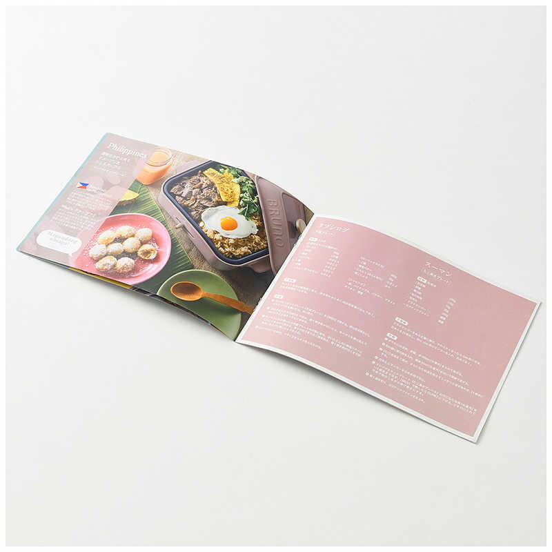 BRUNO コンパクトホットプレート シェルパープル BOE021-SPL