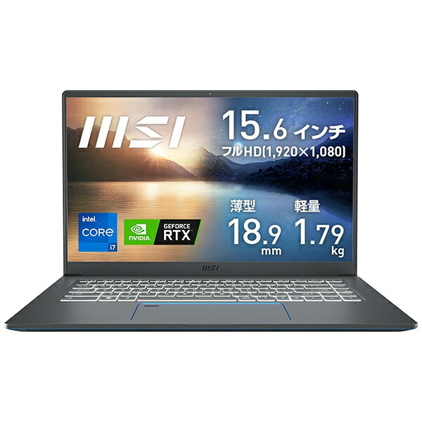 楽天市場】エムエスアイコンピュータジャパン MSI ノートPC PRESTIGE