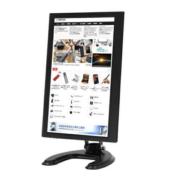 アイティプロテック 15.6型 マルチ液晶モニター LCD15HCR-IPS