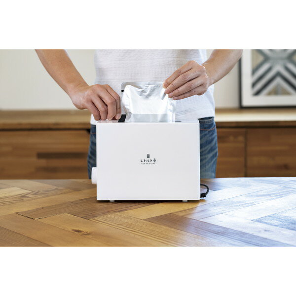 アピックス レトルト亭 ARM-110-WH(1台)