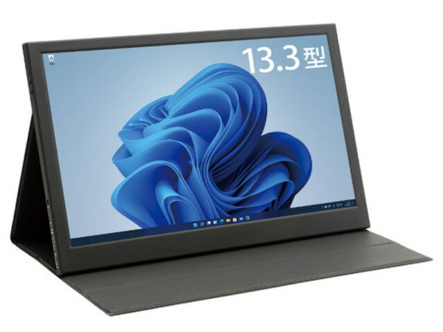 新品 13.3インチ モバイルモニター GH-LCU13A-BK グリーンハウス プレゼンツール, モバイルディスプレイ | GH-LCU13A-BK | GREEN