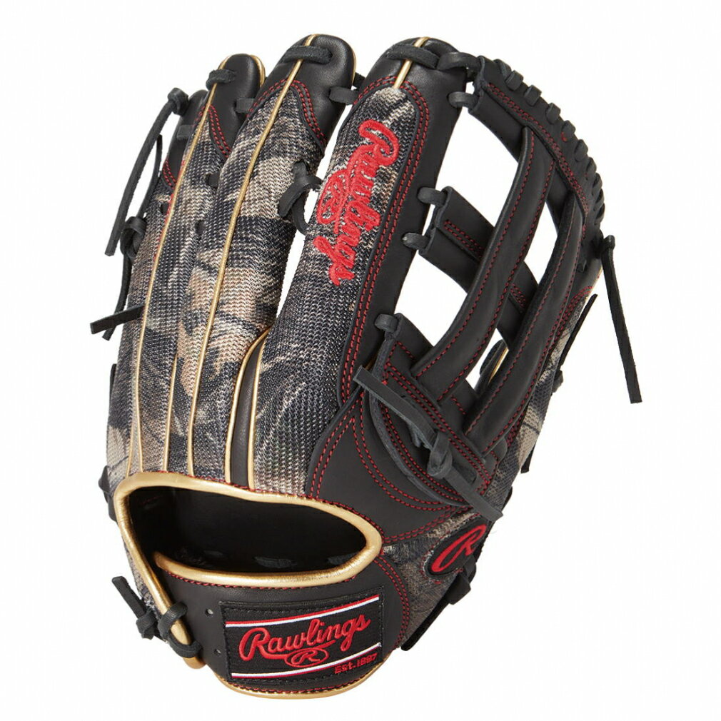 楽天市場】エスエスケイ SSK 軟式グローブ 外野手用 プロエッジ