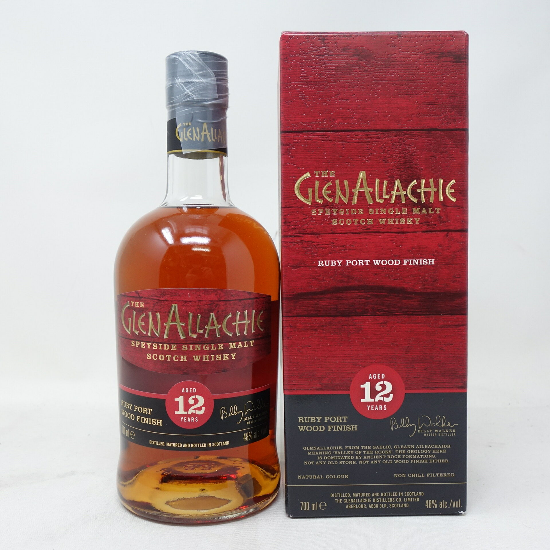 ベンリアック12年　シェリーウッド　46度 楽天市場】ベンリアック 12年 シェリーウッド 46° 700ml | 価格比較