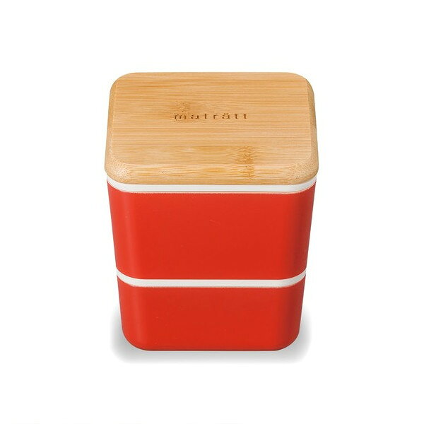 正和 Showa 抗菌 お弁当箱 2段 matratt スクエア ネスト ランチ 10×10×11cm レッド