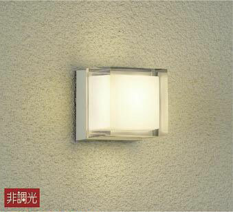 【新品】大光電機(DAIKO) LEDキッチンライトDXL-81055B 新品】大光電機(DAIKO) LEDキッチンライトDXL-81055B