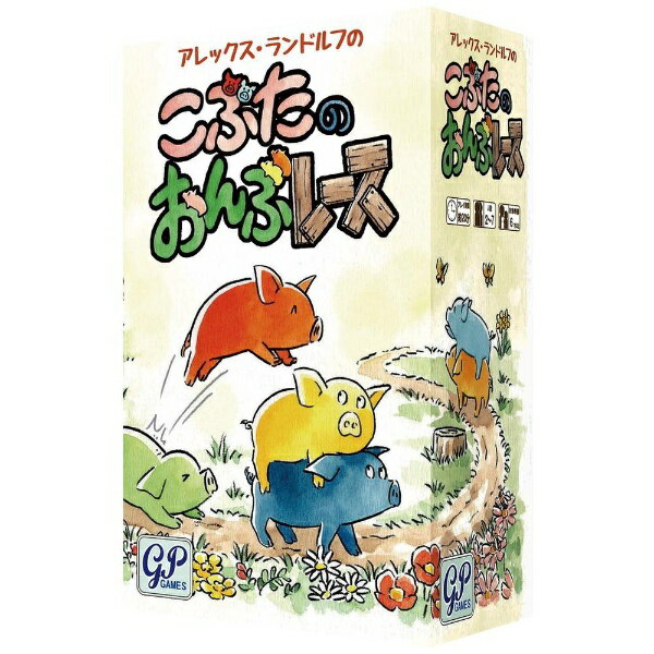 楽天市場】クロノス クロノス CH44071 木製DOMEMO ドメモ | 価格