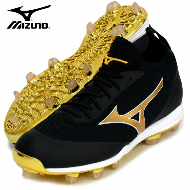 楽天市場】美津濃 MIZUNOプロ MPドミナント TPU KL ポイントスパイク