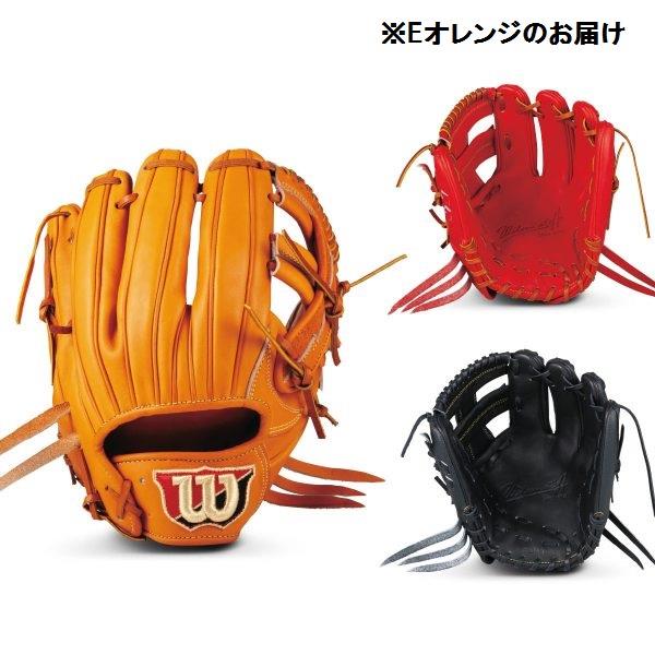 楽天市場】Wilson ファーストミット 硬式 ウイルソンスタッフ39 一塁手