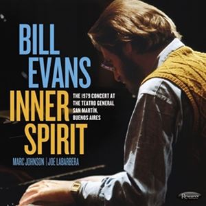 Bill Evans Treasures 3LP 新品 送料込 Amazon | トレジャーズ～ソロ、トリオ&オーケストラ・フロム