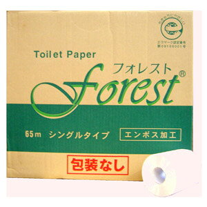 楽天市場】昭新紙業 トイレットペーパーフォレストハード 包装なし 