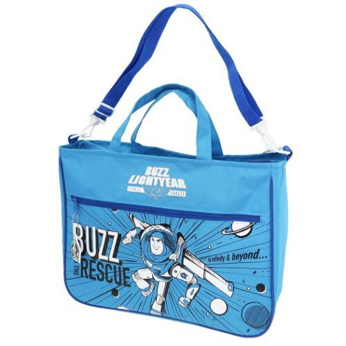 楽天市場】バンダイ アイカツフレンズ！ スターハーモニー学園スクール