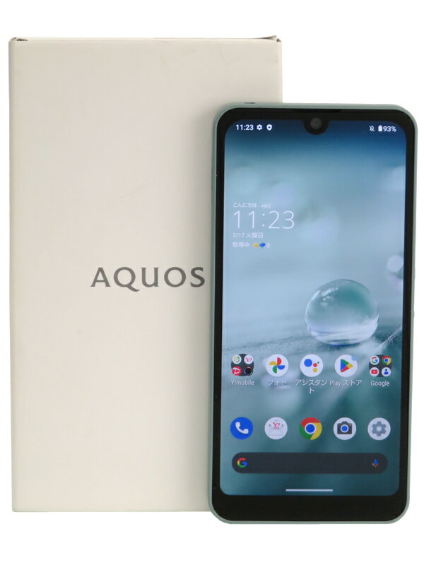 楽天市場】ソフトバンク SHARP AQUOS wish2 A204SH アイボリー | 価格