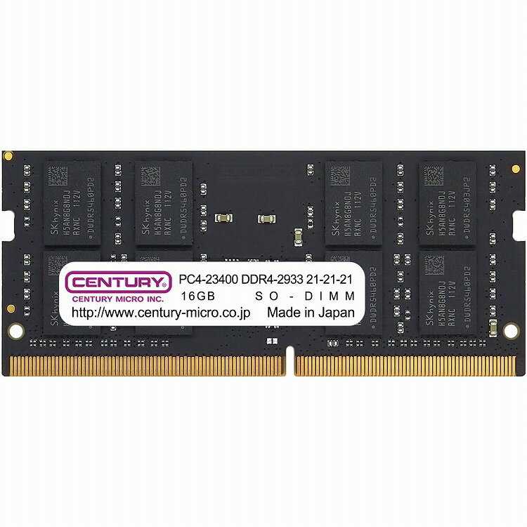 CENTURY MICRO ノートPC用メモリ 32GB CB16GX2-SOD4U2933