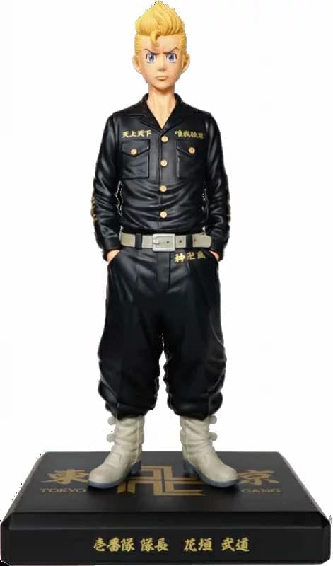 楽天市場】エフコレクション 東京リベンジャーズ 花垣武道 完成品