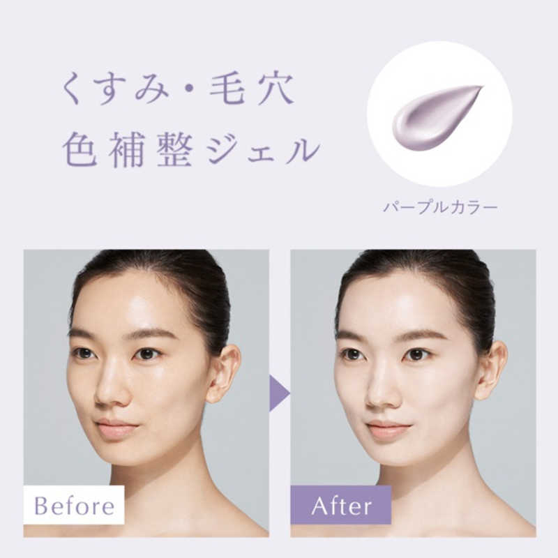 アリィー クロノビューティ カラーチューニングUV 01(40.0g)