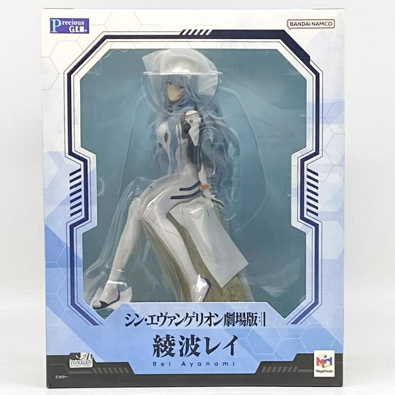 楽天市場】メガハウス GALSシリーズ BLEACH 砕蜂 完成品フィギュア