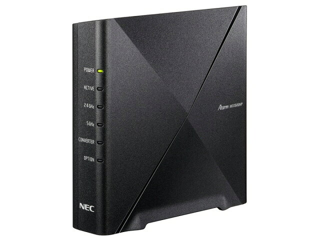 楽天市場】日本電気 NEC Wi-Fiルーター Aterm PA-WX1500HP | 価格比較