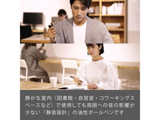 ぺんてる｜Pentel ボールペン Calme カルム グレイッシュホワイト インク色：黒 BXA107W-A 0.7mm