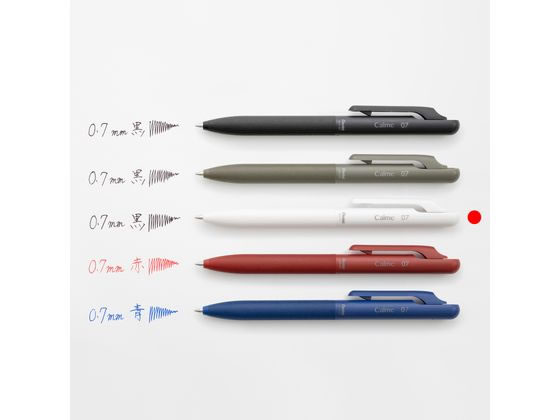 ぺんてる｜Pentel ボールペン Calme カルム グレイッシュホワイト インク色：黒 BXA107W-A 0.7mm
