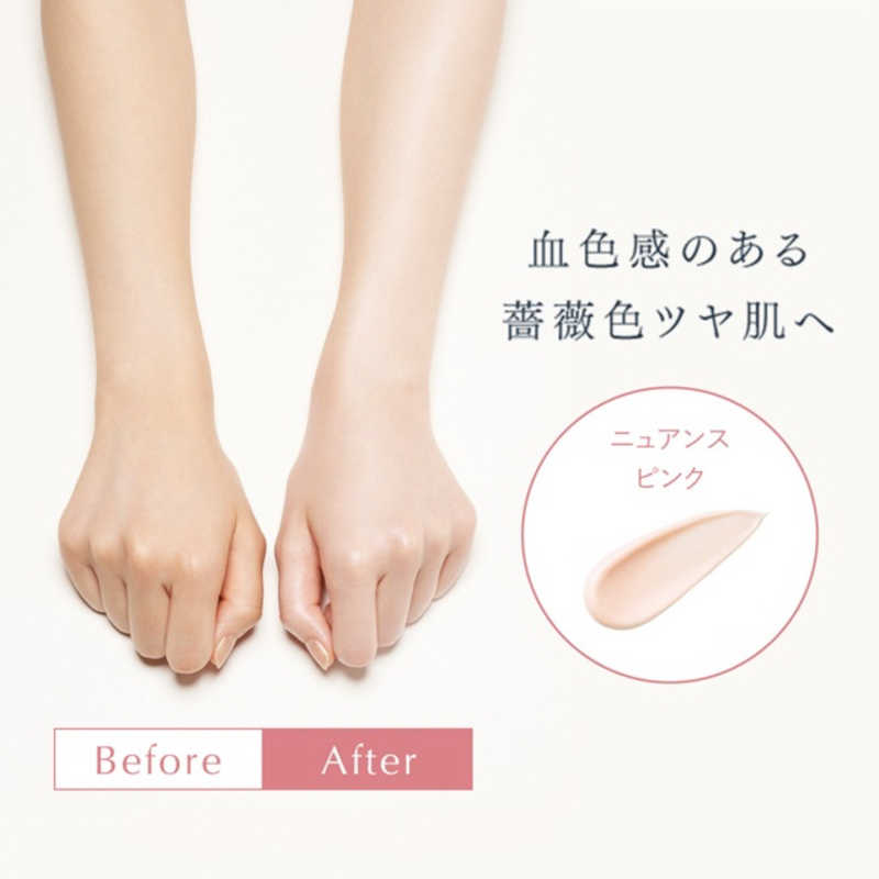 アリィー クロノビューティ トーンアップUV 02(60.0g)