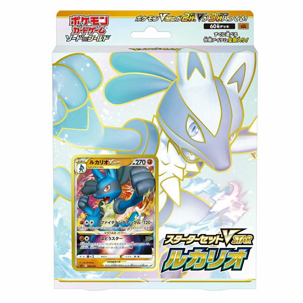 Amazon | ポケモンカードゲーム デッキシールド マオ・スイレン