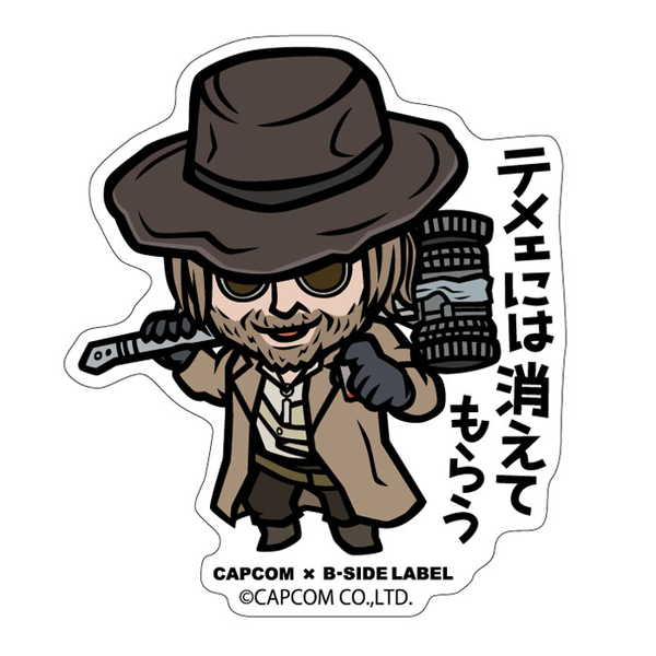 楽天市場】カプコン CAPCOM×B-SIDE LABELステッカー バイオハザード