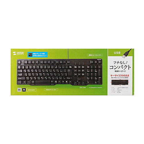 楽天市場】東プレ REALFORCE キーボード R2TLA-JPV-IV | 価格比較