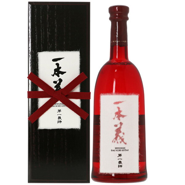 楽天市場】一本義久保本店 一本義 第一義諦 大吟醸 720ml | 価格比較