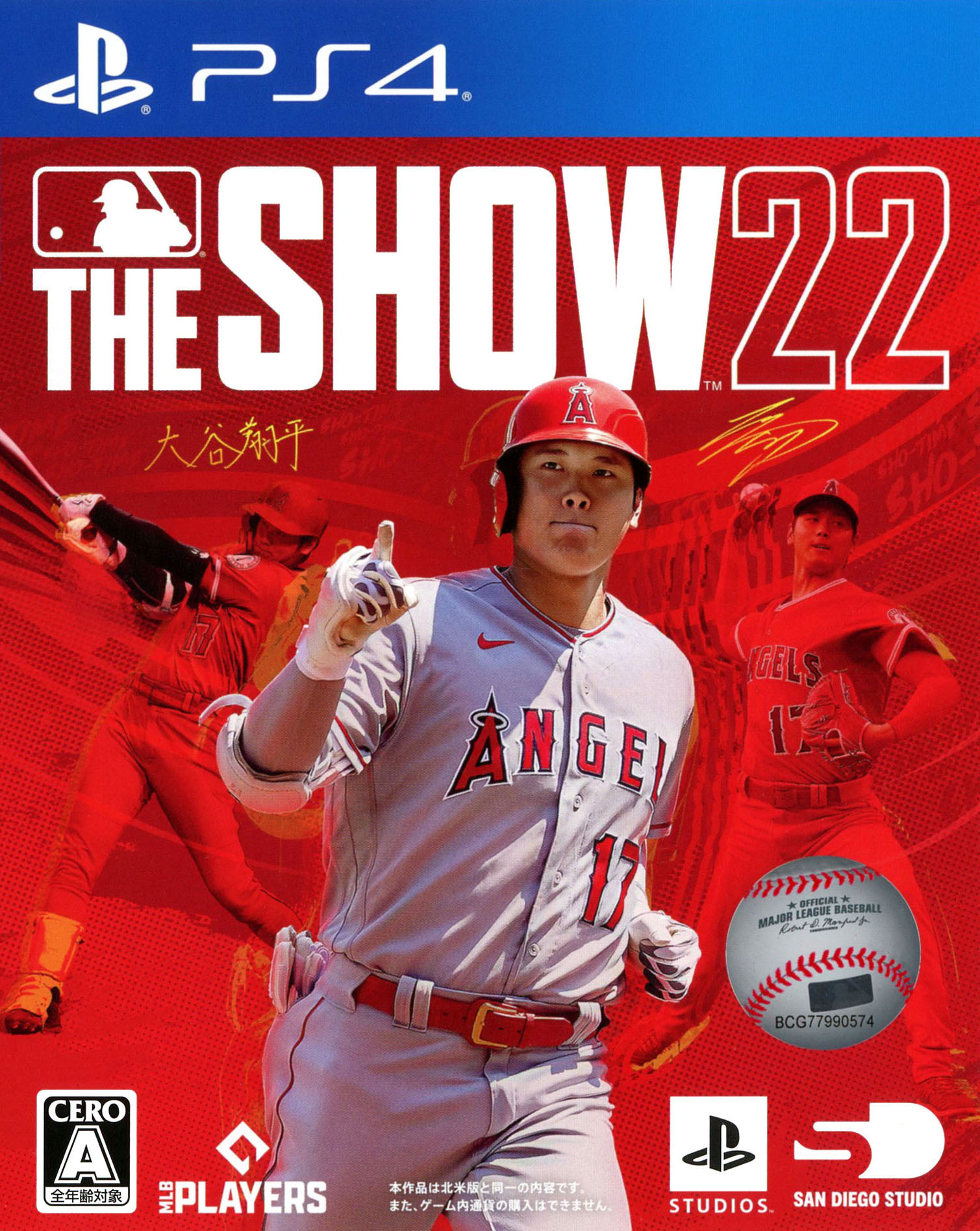 MLB The Show 22(英語版)のパッケージ画像