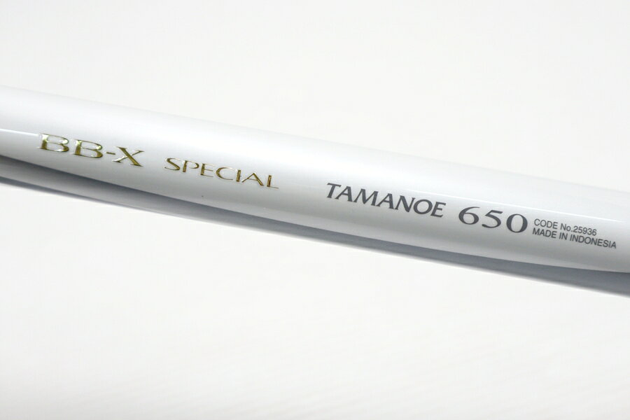 楽天市場】シマノ シマノ SHIMANO BB-X スペシャル SZIII 1.2-500/530