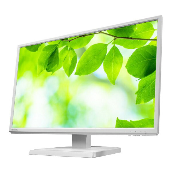 I・O DATA 23.8型 液晶ディスプレイ ホワイト LCD-AH241EDW-B