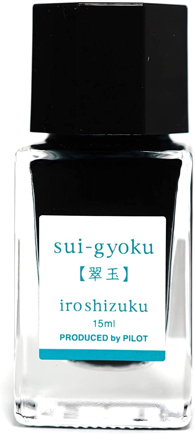 パイロット 万年筆インキ 色彩雫 ミニ 15ml 翠玉