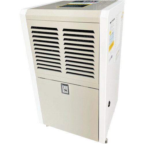 楽天市場】三菱電機 産業用除湿機 KFH-P08RB-BK | 価格比較 - 商品価格ナビ