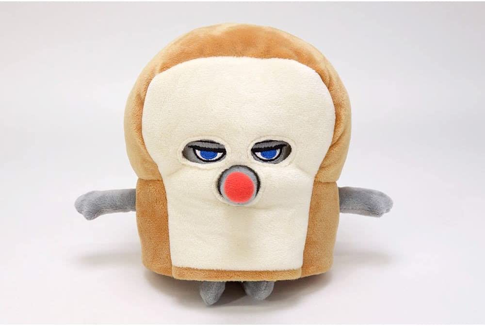 【非売品】アカメアマガエル　ぬいぐるみ　コンフィデンスマンJP 楽天市場】赤目アマガエル ぬいぐるみ アカメアマガエル かえる