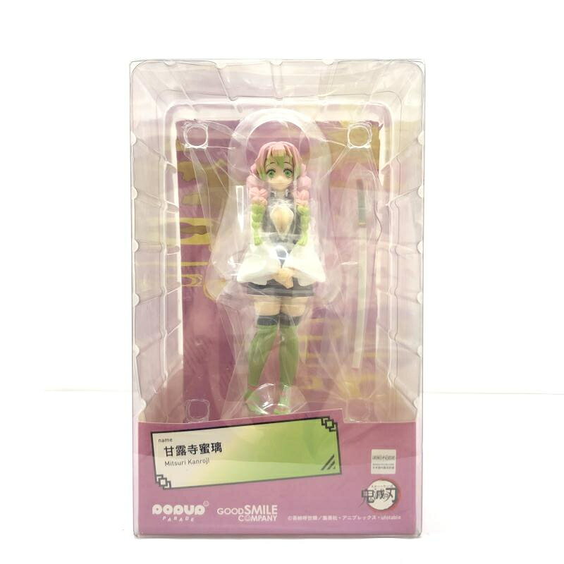 楽天市場】グッドスマイルカンパニー 鬼滅の刃 ねんどろいど 甘露寺蜜