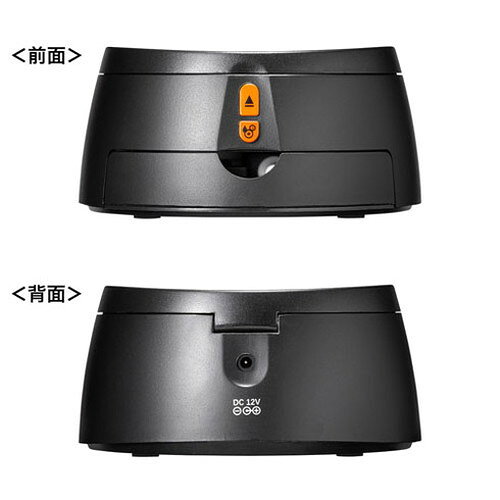 楽天市場】サンワサプライ SANWA SUPPLY ディスク自動修復機 研磨