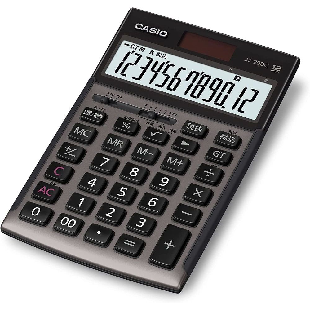 楽天市場】カシオ計算機 CASIO製 ND-26S プロ用実務電卓 ソフト
