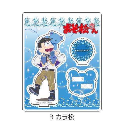 楽天市場】シンクイノベーション おそ松さん アクリルスタンド B カラ