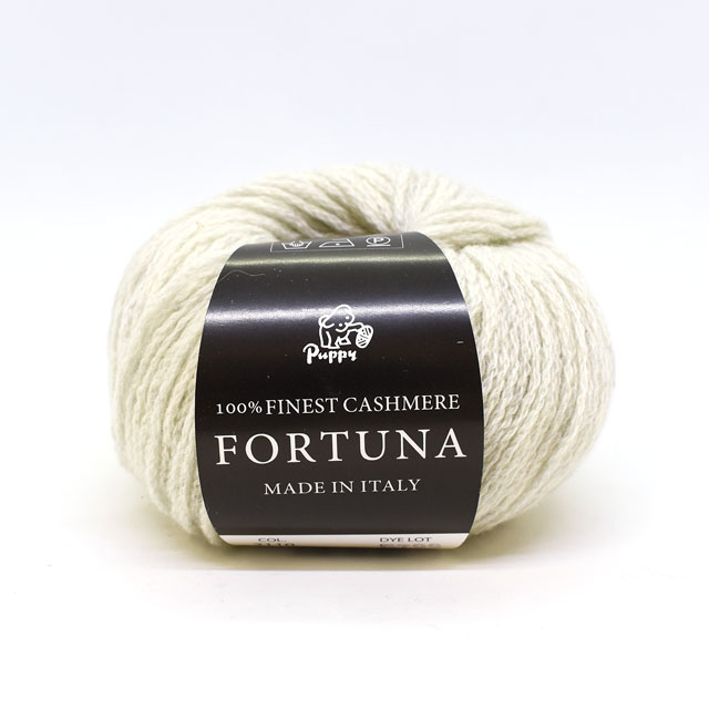Puppy 秋冬毛糸 FORTUNA 2110番色 パピー