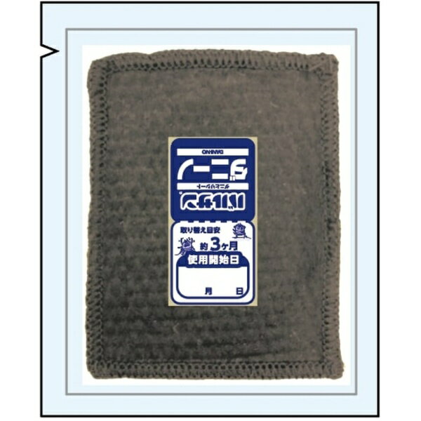 バルサン ダニーノ ダニとりシート(4枚入)