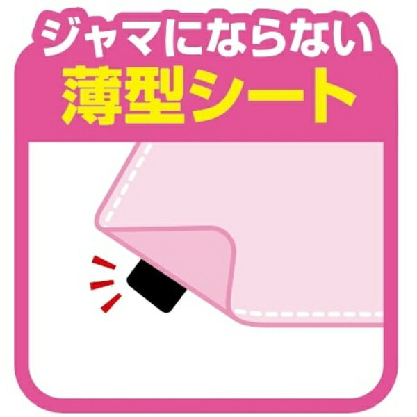 バルサン ダニーノ ダニとりシート(4枚入)