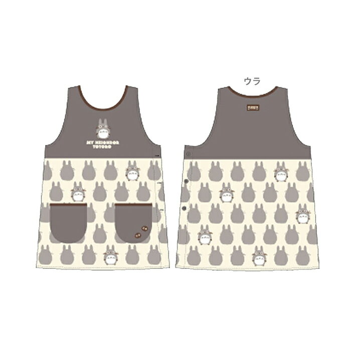 マリメッコ Tori エプロン 楽天市場】マリメッコ エプロン エプロン MARIMEKKO APRON 64161