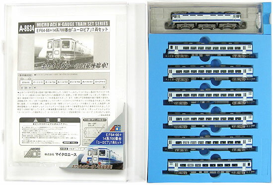 Micro ACE - 急行まりも 7両セット Micro ACE - 急行まりも 7両セットの通販 by 北の狐's shop