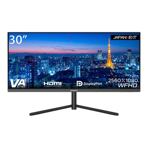 楽天市場】富士通 FUJITSU 23.8型 液晶ディスプレイ VL-B24-9T