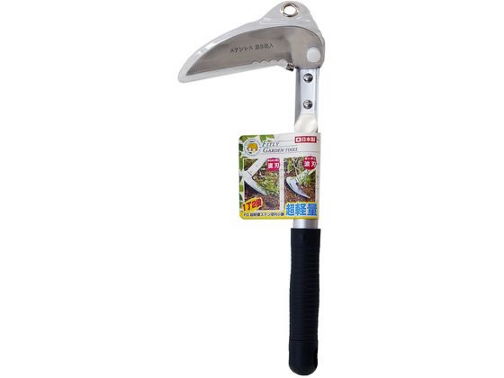 木製漆器　ドンブリ三つ組・三つ丼　蝶菊熨斗蒔絵　明治45年新調 d2492175-a120-476b-ada8-