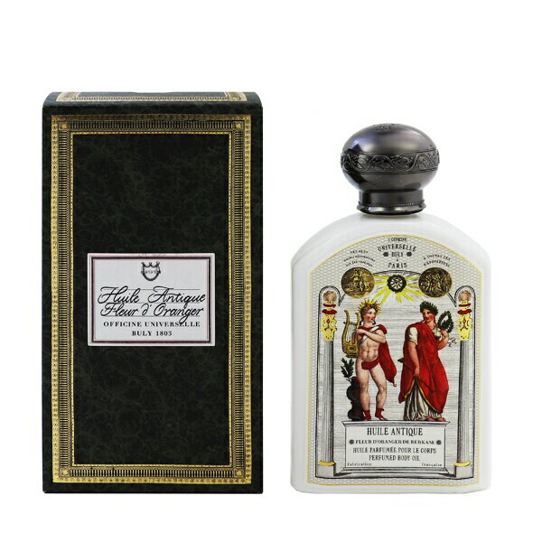 楽天市場】オフィシーヌ・ユニヴェルセル・ビュリー ユイル