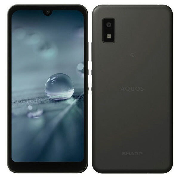 楽天市場】KDDI SHARP AQUOS wish SHG06 アイボリー | 価格比較